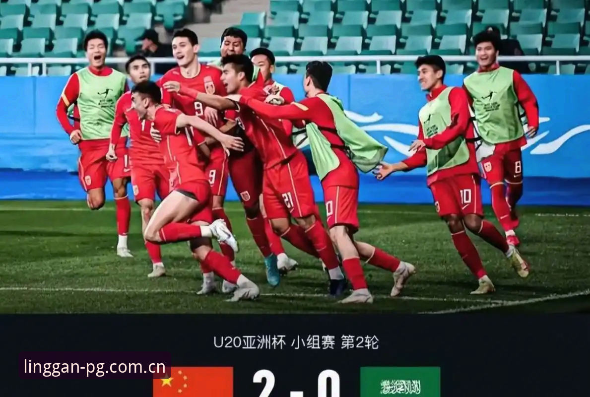 U19国足土伦杯3球完败还能看出哪些门道？PG体育数据怎么用？
